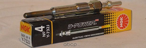 СВЕЧА НАКАЛИВАНИЯ 5605 (NGK). Артикул Y732J