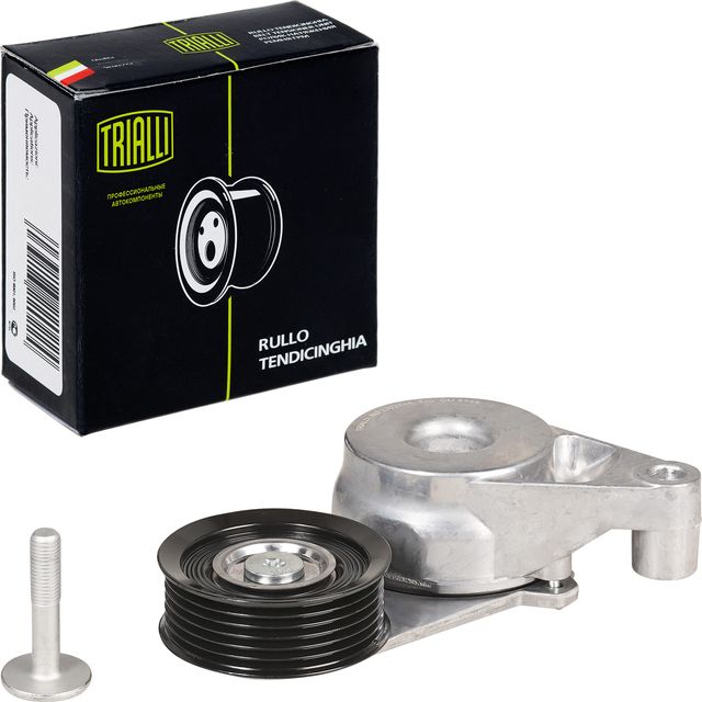 Натяжной ролик (натяжитель) приводного клинового зубчатого ремня Trialli. Артикул CM 5739