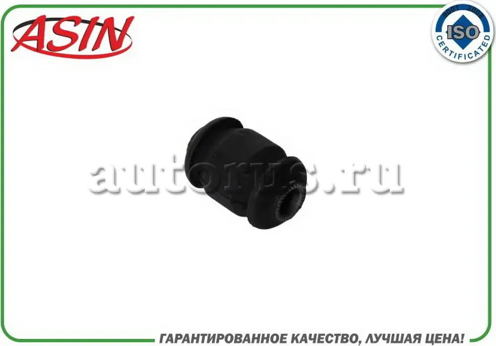 Сайлентблок_(ASINSB22276 ASIN). Артикул ASINSB22276
