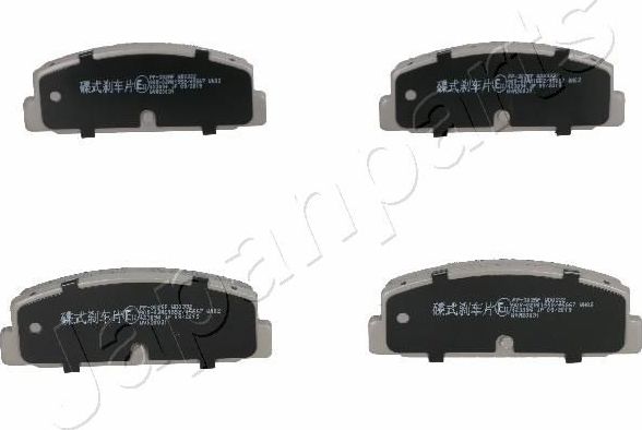 Тормозные колодки Japanparts. Артикул PP-302AF