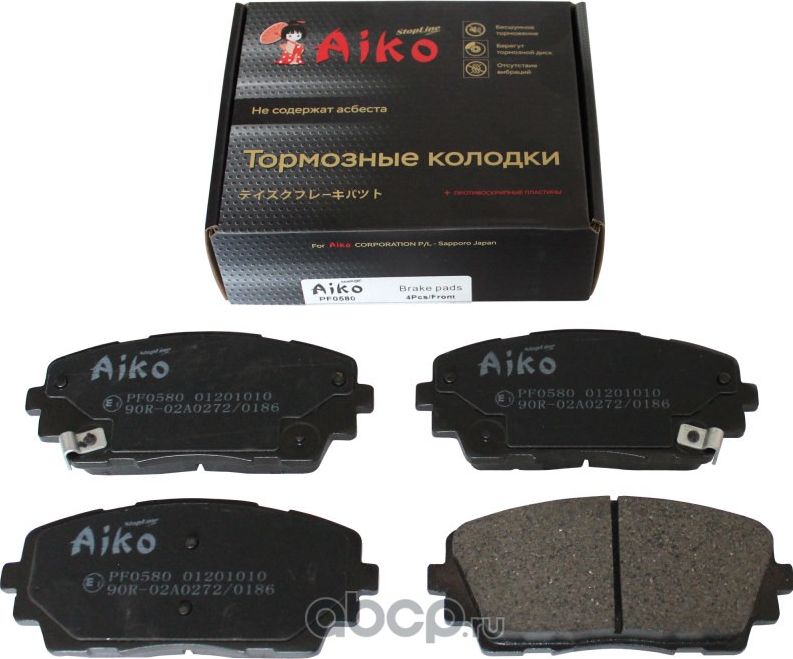 Колодки KIA Morning/Picanto (2011-) передние (Aiko). Артикул PF0580