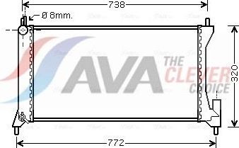 Радиатор охлаждения двигателя AVA для Suzuki Ignis II (HR) 2003-2008. Артикул OLA2386