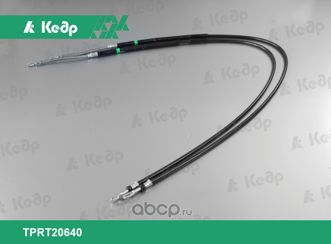Трос привода ручного тормозак-т ваз 2108-21099, 2113-2115 (Кедр). Артикул TPRT20640
