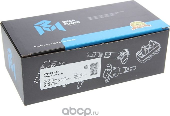 Катушка зажигания TOYOTA Avensis (00-08),Rav 4 (00-12) (2.0/2.4) LEXUS (07-) (2. (Megapower) Megapower. Артикул 37013047