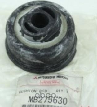 Сайлентблок задней балки Mitsubishi. Артикул MB275630