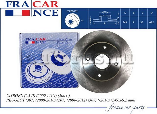 Диск заднего тормоза (Francecar). Артикул FCRBD102