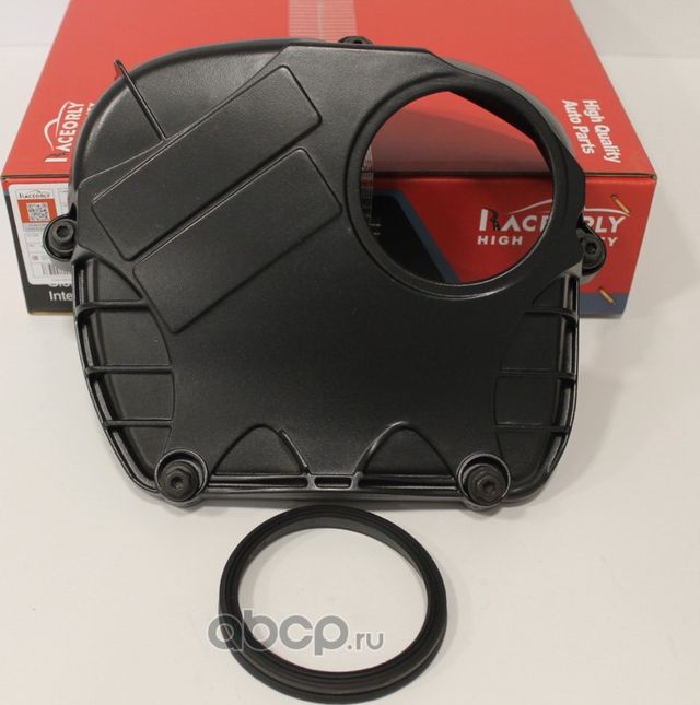 Крышка ГРМ VW 1.8-2.0 TSI Gen2 Алюминий (Raceorly). Артикул I01014006