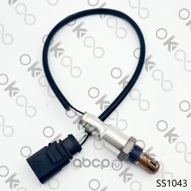 Датчик кислорода SKODA FABIA II Хэтчбэк 12.06- 1.6 (Okooo). Артикул SS1043