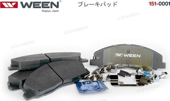 Тормозные колодки WEEN. Артикул 151-0001