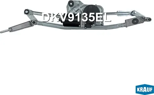 Трапеция стеклоочистителя с мотором (Krauf). Артикул DKV9135EL