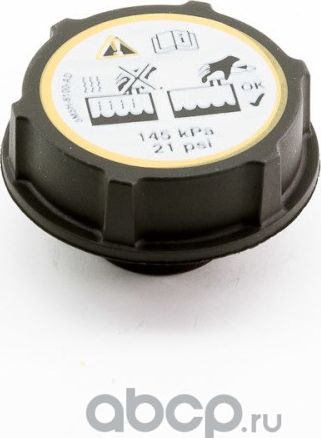 КРЫШКА БАЧКА РАСШИРИТЕЛЬНОГО (Dominant). Артикул FO13001104