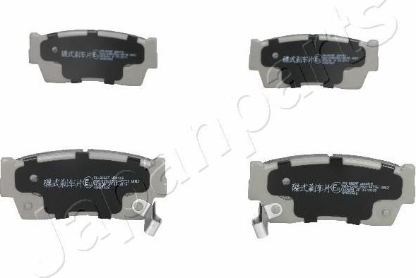 Тормозные колодки Japanparts. Артикул PA-806AF