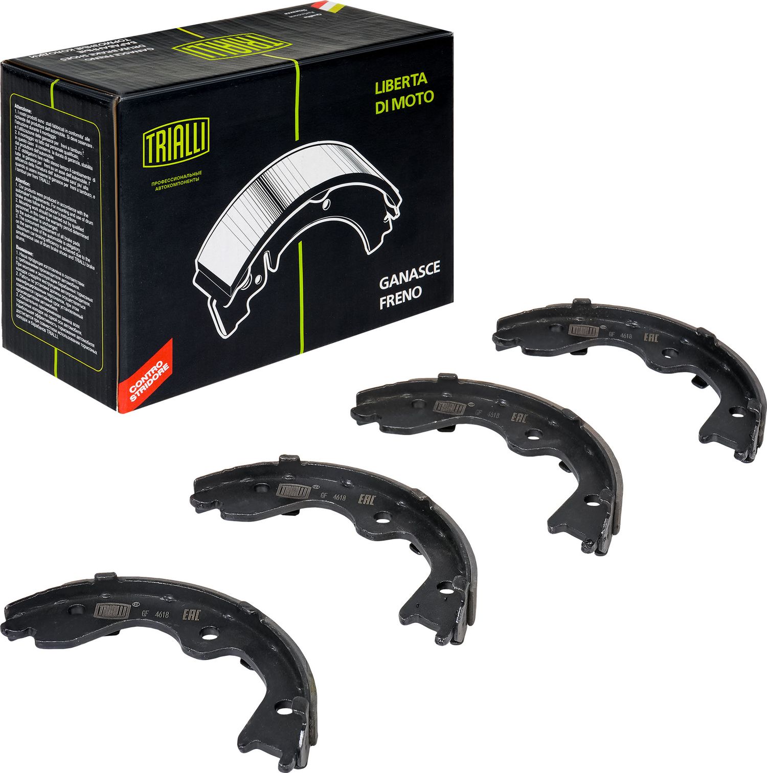 Тормозные колодки (стояночная тормозная система) Trialli. Артикул GF 4618