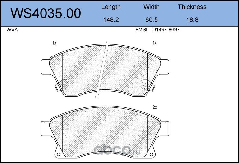 Колодки тормозные дисковые | перед | (Jeenice). Артикул WS403500