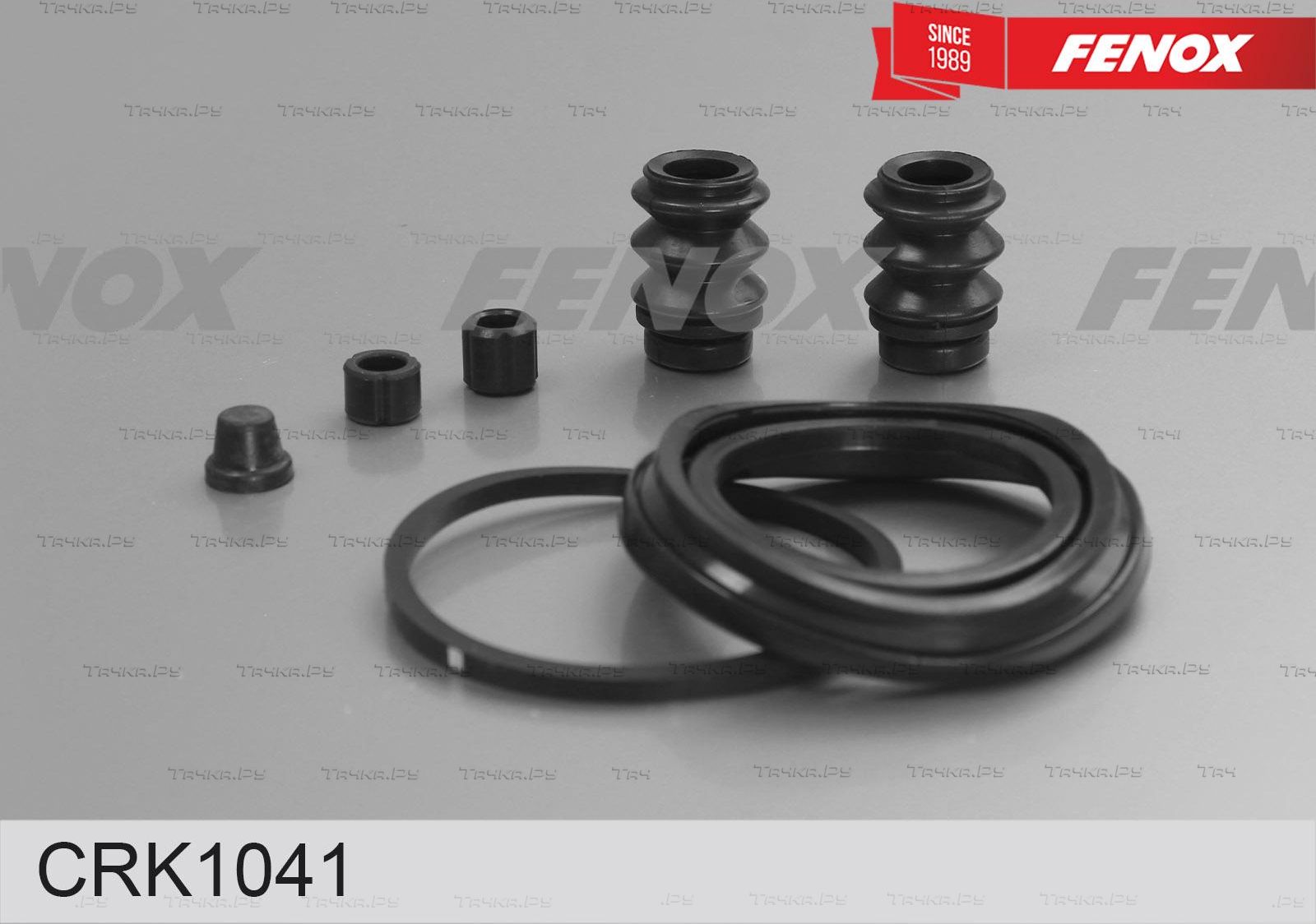 Ремкомплект тормозного суппорта Fenox. Артикул CRK1041