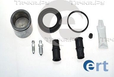 Ремкомплект тормозного суппорта ERT передний для Volkswagen Derby II 1981-1984. Артикул 401247