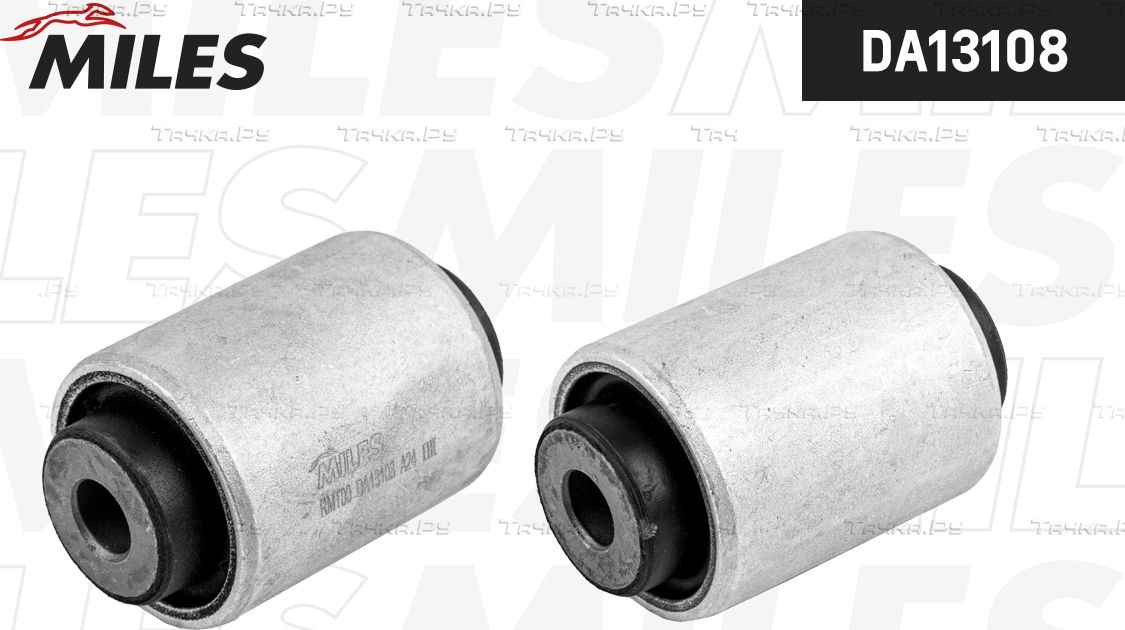 Сайлентблок задней балки Miles для Volvo S80 I 2001-2006. Артикул DA13108