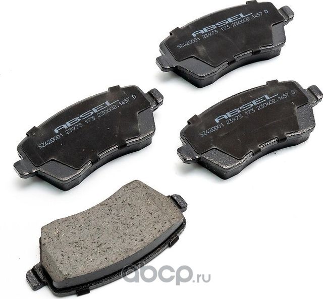 Колодки тормозные передние (Absel). Артикул SZ420001