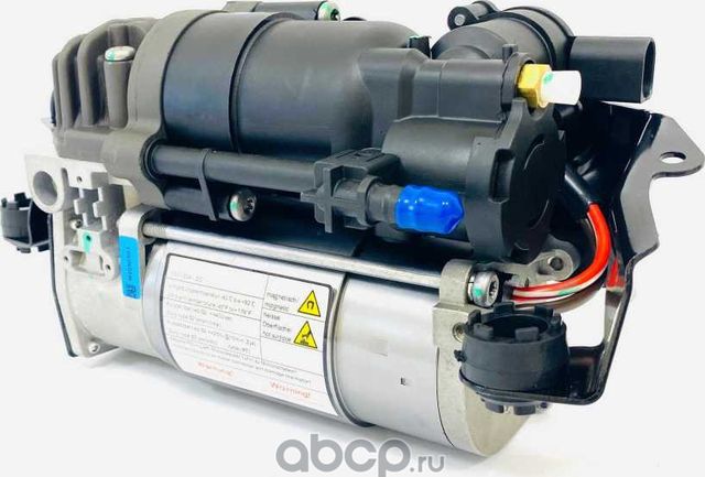 Компрессор пневмоподвески (Ukorauto) Ukorauto. Артикул U1315002