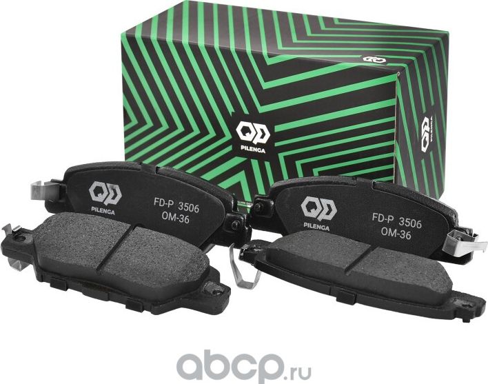 Колодки тормозные дисковые задние (Pilenga). Артикул FDP3506