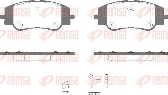 Тормозные колодки Remsa. Артикул 1994.00