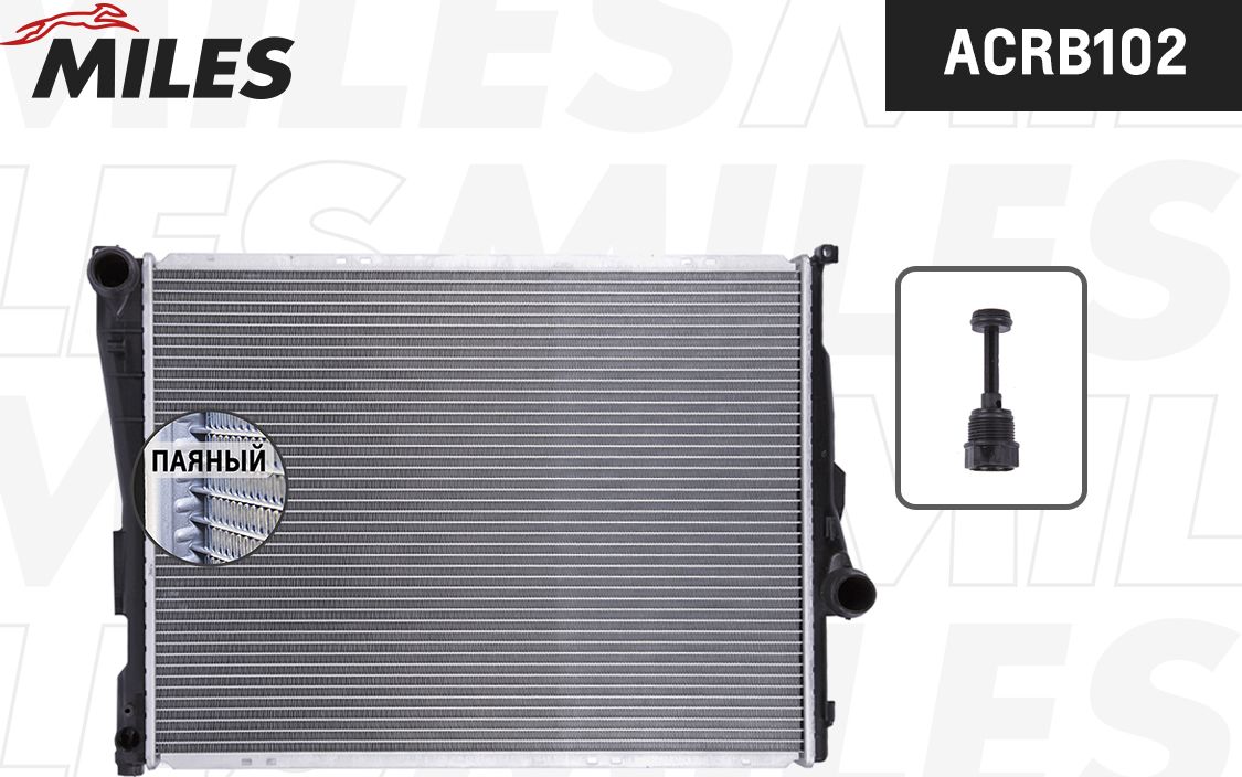 Радиатор охлаждения двигателя Miles (алюминий). Артикул ACRB102