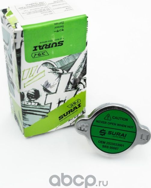 Крышка радиатора Hyundai Accent TagAZ (99-) 1,1 бар (SRS 00087) SURAI Surai. Артикул SRS00087