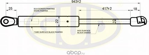 Амортизатор (упор) капота G.U.D. для Audi S6 I (C4) 1994-1997. Артикул GGS010118