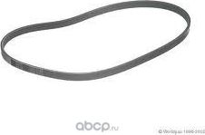 Приводной ремень поликлиновой Mitsubishi. Артикул MD301833