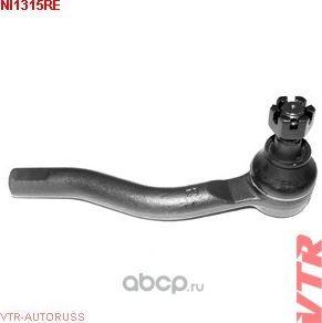 Наконечник рулевой тяги правый (VTR). Артикул NI1315RE