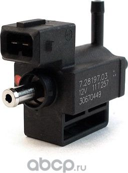 Клапан турбины s60rsolen Volvo. Артикул 30670449