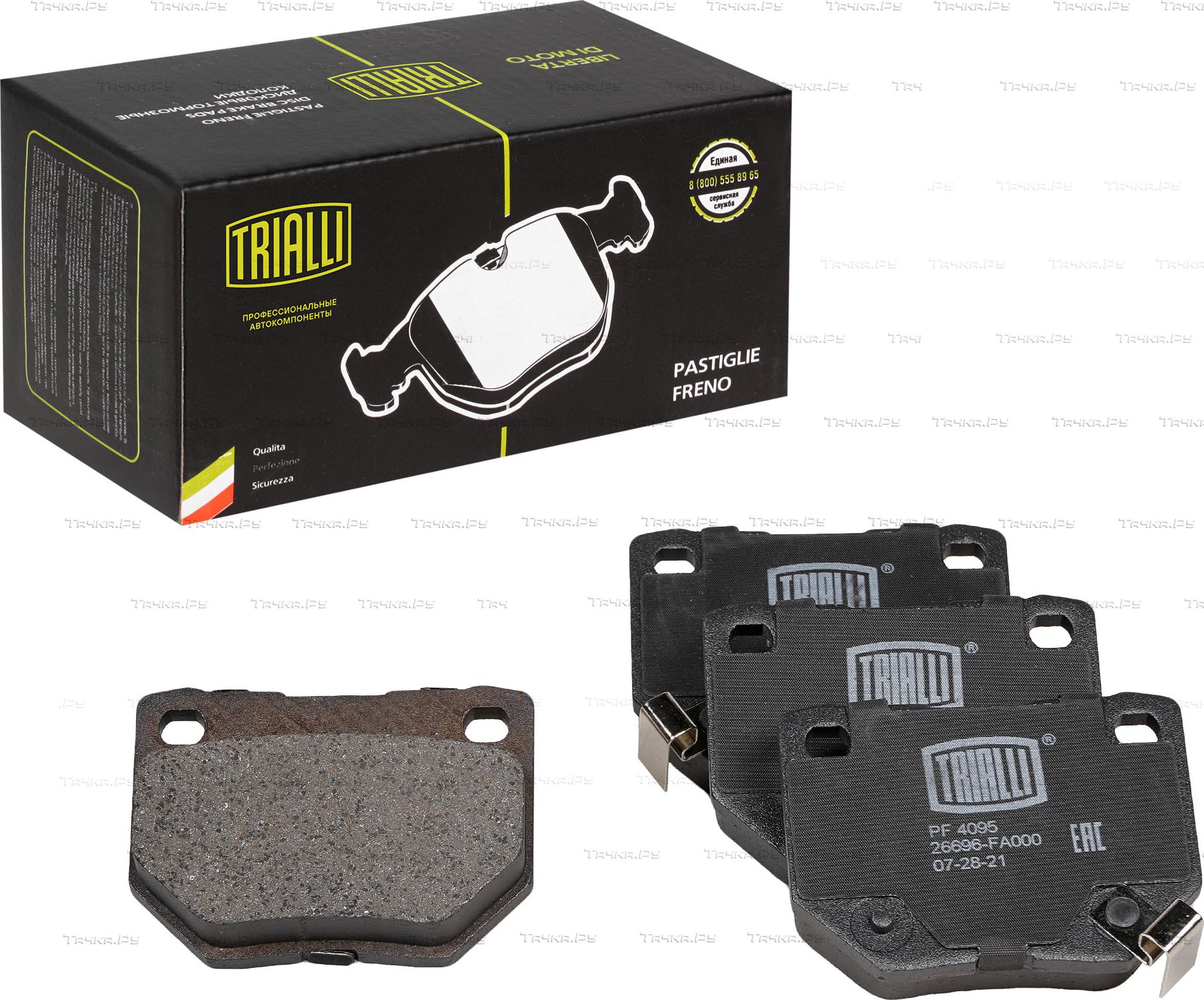 Тормозные колодки Trialli (Low-Metallic) задние для Subaru Impreza III 2008-2013. Артикул PF 4095