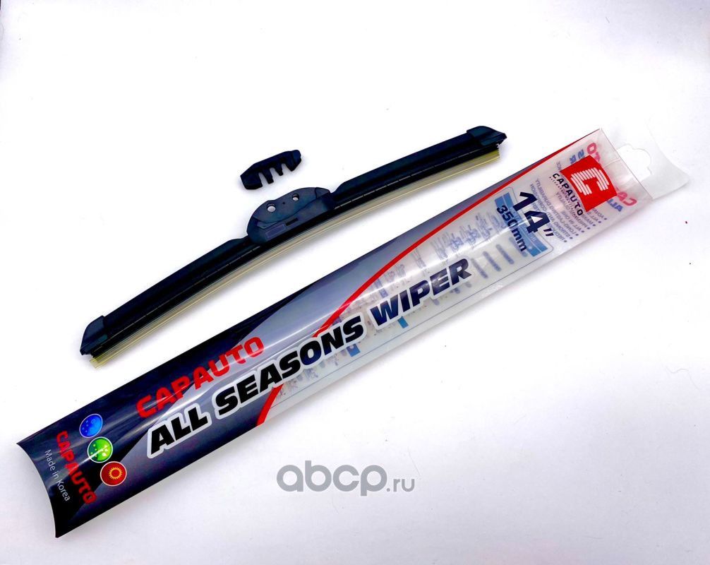 ЩЕТКА СТЕКЛООЧИСТИТЕЛЯ 350MM БЕCКАРКАСНАЯ (Capauto). Артикул MA214