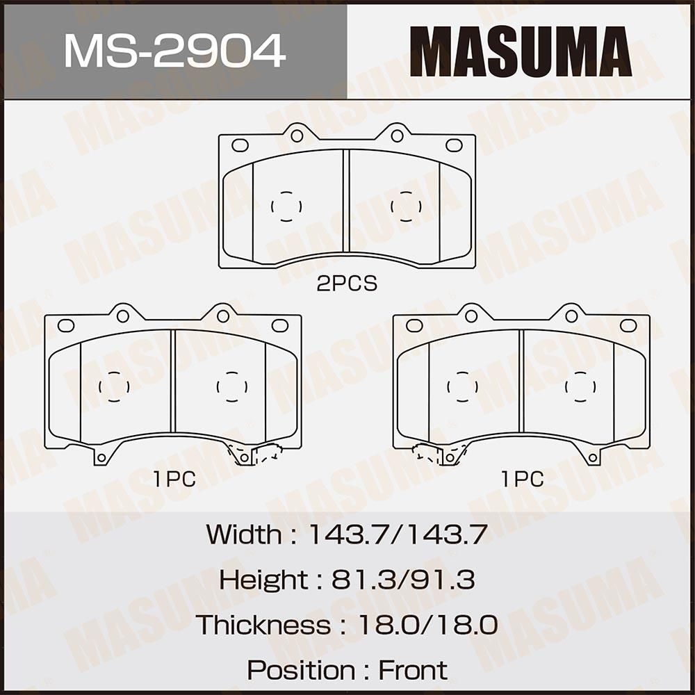 Тормозные колодки Masuma. Артикул MS-2904