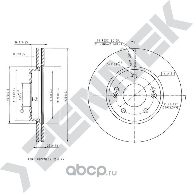 Диск тормозной передний HYUNDAI ELANTRA 10-> I30 11 (Zennek). Артикул DBD0118