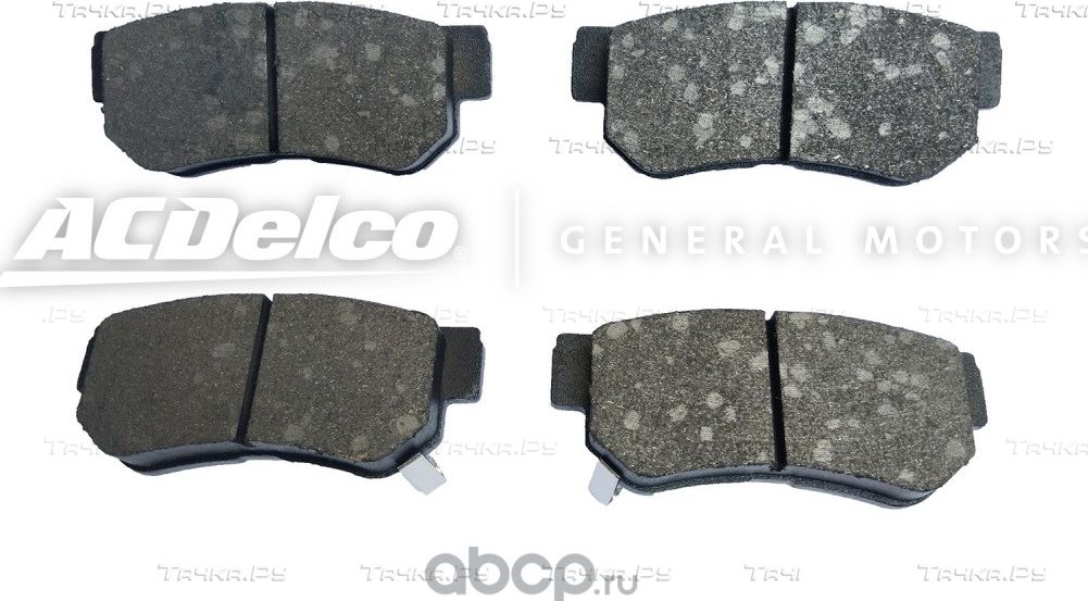 Тормозные колодки ACDelco. Артикул 19374461