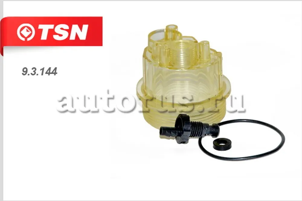 Стакан сепаратора КАМАЗ 43118, 43253, 4326, 44108, 53215, 53605 TSN 9.3.144 TSN. Артикул 9.3.144