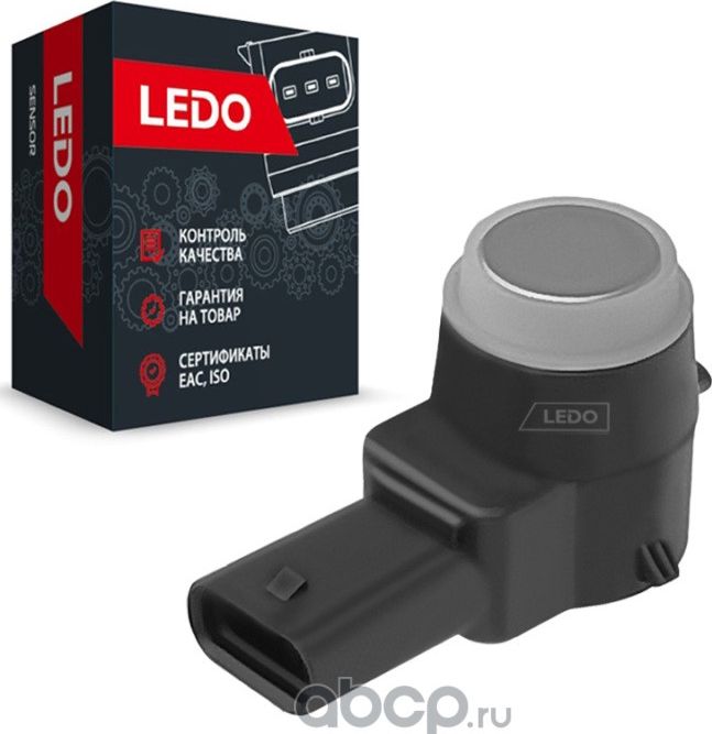Датчик парковки серебристый (Ledo). Артикул 2215420417BLS