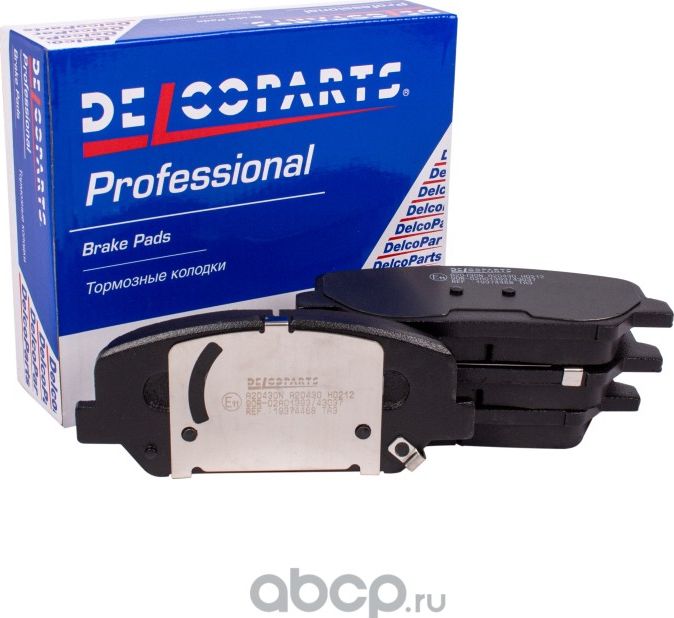 Колодки тормозные передние Hyundai I30  Kia CEED  CERATO (Delcoparts). Артикул 19374468