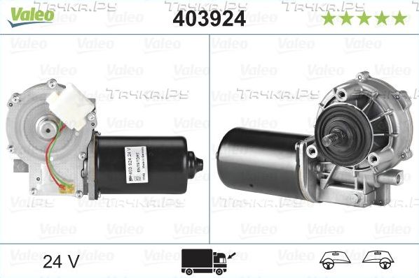 Мотор стеклоочистителя (моторчик дворников) Valeo Orignal Part. Артикул 403924