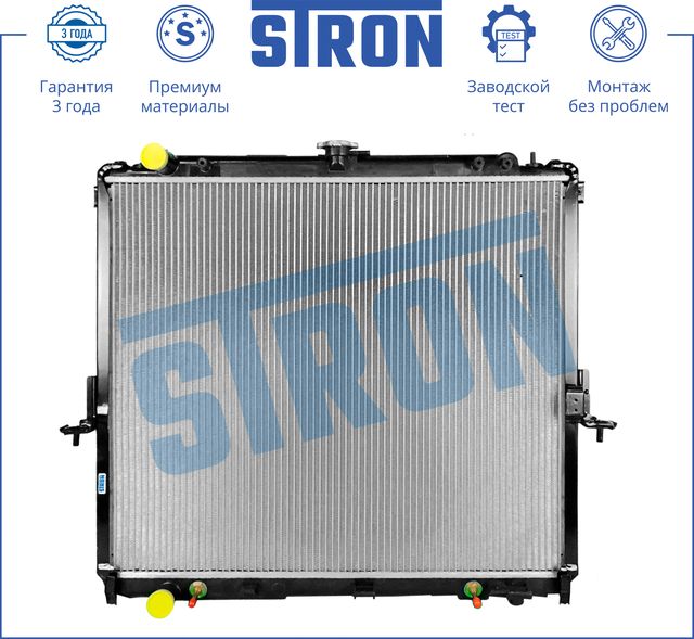 Радиатор охлаждения двигателя Stron. Артикул STR0132