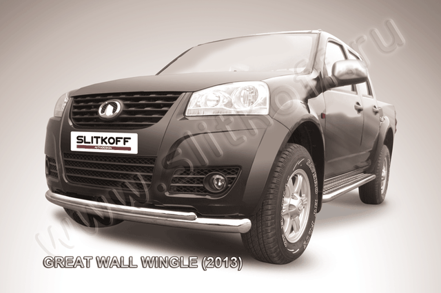 Защита Slitkoff переднего бампера d76/42 двойная радиусная для Great Wall Wingle 5 2011-2015. Артикул GWWIN-001