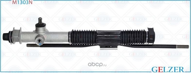 Рулевой механизм Lada 2108 / 2109 / 2113 / 2114 / 2115 / 21099 1984-2011 (Gelzer) Gelzer. Артикул M1303N