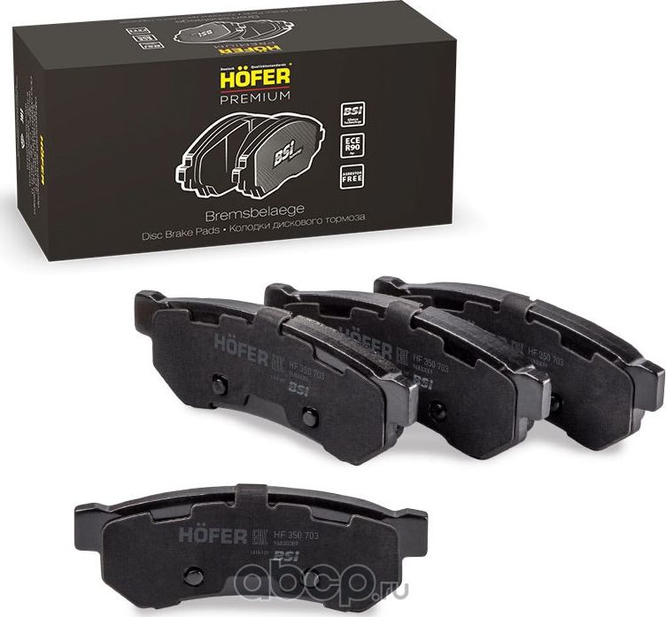 Колодки тормозные задние диск. Premium Chevrolet Lacetti (03-), Daewoo Gentra (Hofer) Hofer. Артикул HF350703