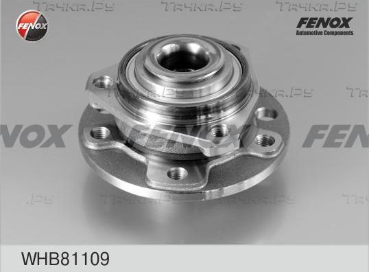 Ступица колеса (в сборе) Fenox. Артикул WHB81109