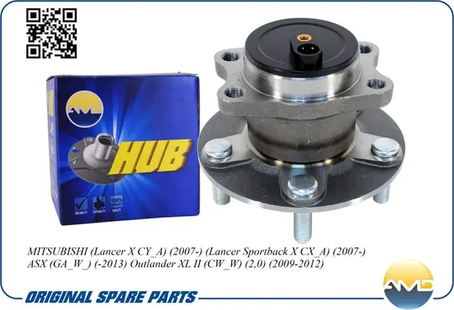 Ступица колеса MITSUBISHI LANCER/OUTLANDER 07- задн. (AMD) AMD. Артикул AMDHUB55