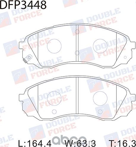 Колодки тормозные дисковые Double Force. Артикул DFP3448