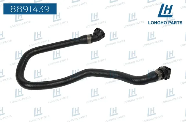 Шланг системы охлаждения (Longho). Артикул 8891439
