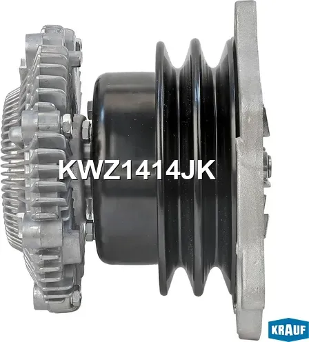 Помпа водяная Krauf. Артикул KWZ1414JK