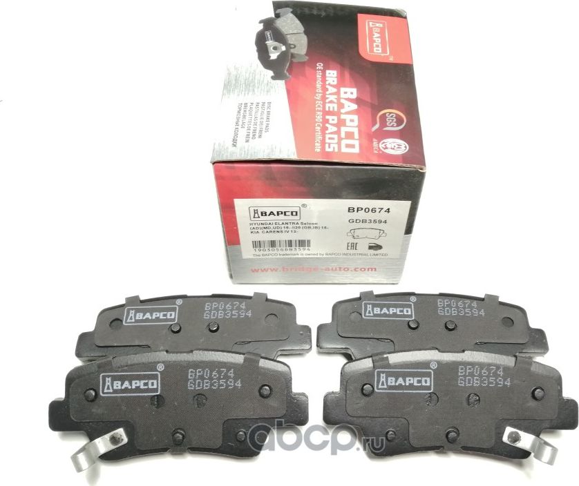 Колодки тормозные дисковые зад. HYUNDAI ELANTRA 16-, i20 16-, i40, TUC (Bapco) Bapco. Артикул BP0674